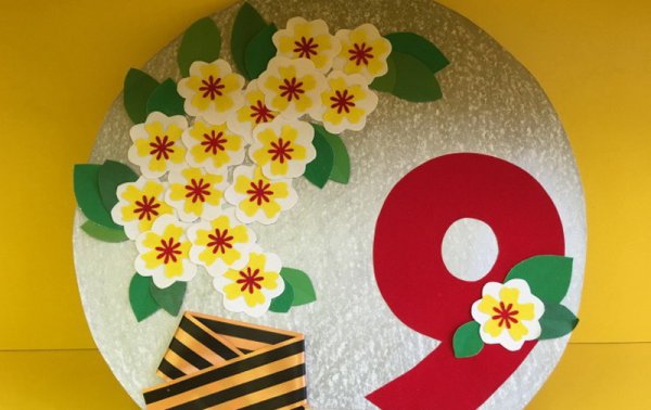 Поделки на 9 мая для детей