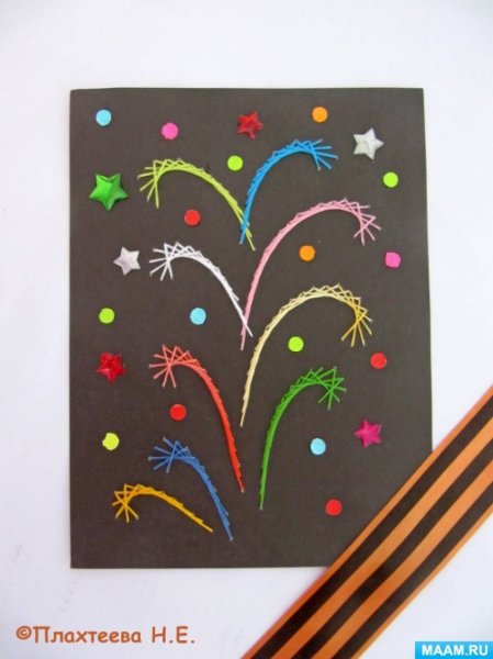 Пластилинография салют Победы