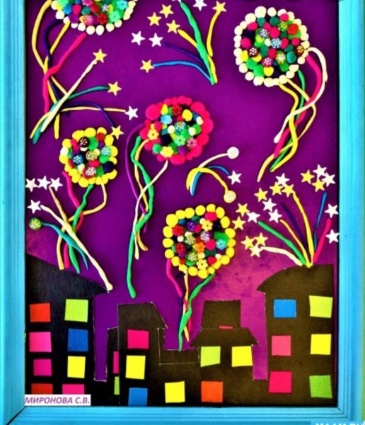 Нетрадиционные техники аппликации