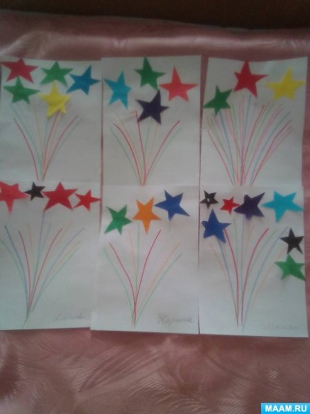 Праздничный салют аппликация во второй младшей группе