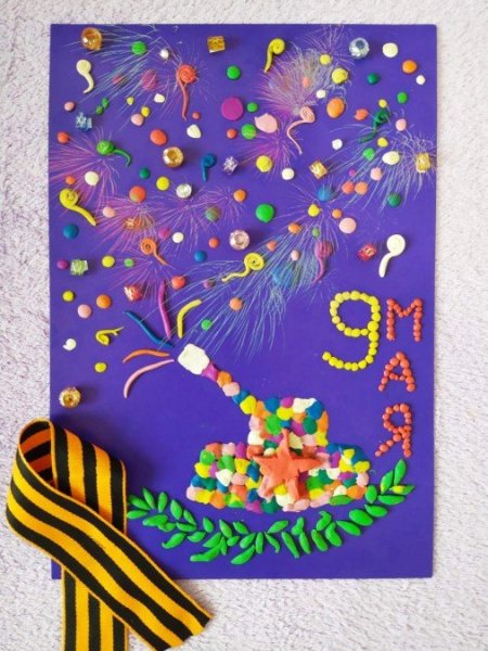 Салют Победы пластилин