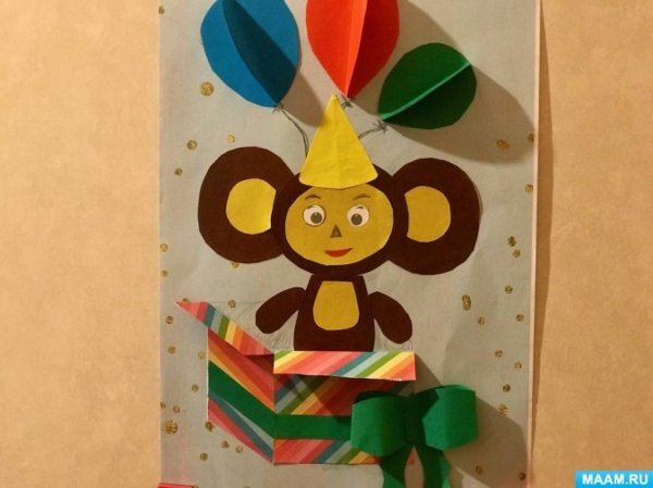 Поделка из цветной бумаги Чебурашка