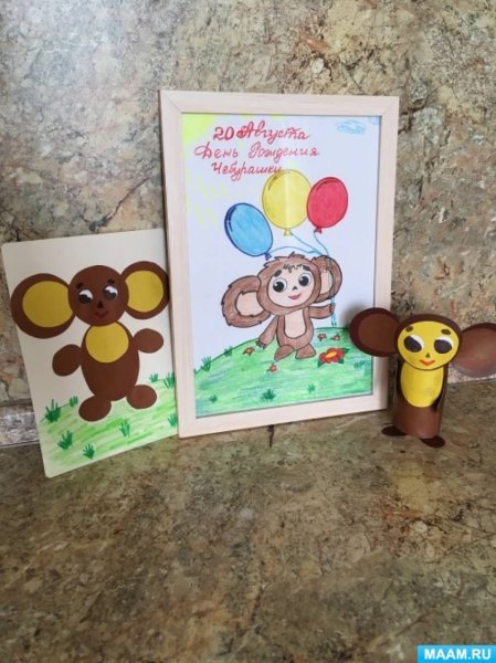 Аппликация Чебурашка