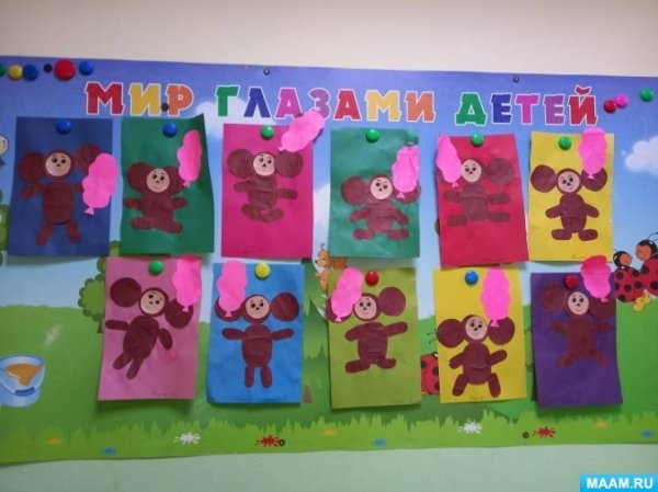 Аппликация Чебурашка в средней группе