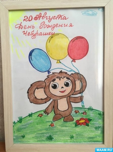 Поделка Чебурашка