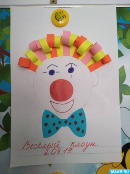 Клоун аппликация для детей