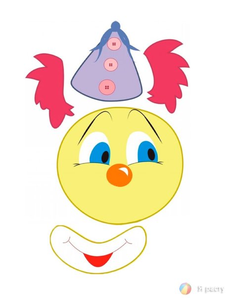 Клоун аппликация для детей