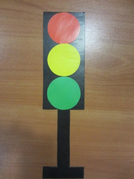 Поделка светофор из бумаги