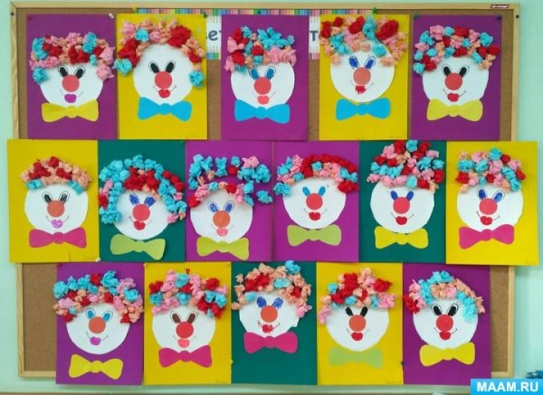 Аппликация клоуны в подготовительной группе