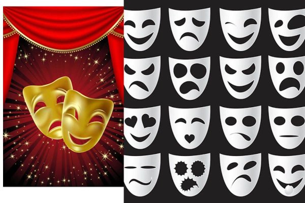 Маски эмоции