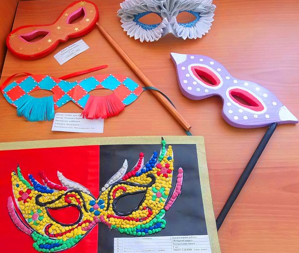 Карнавальные маски своими руками для детей