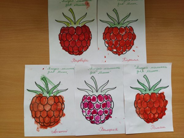Поделка ягоды для детей