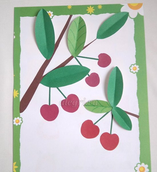 Аппликация ягоды