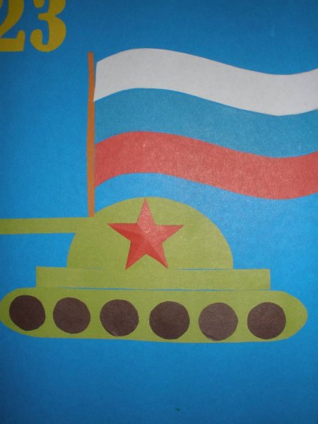 Поделка ребенка 5 лет на 23 февраля папе