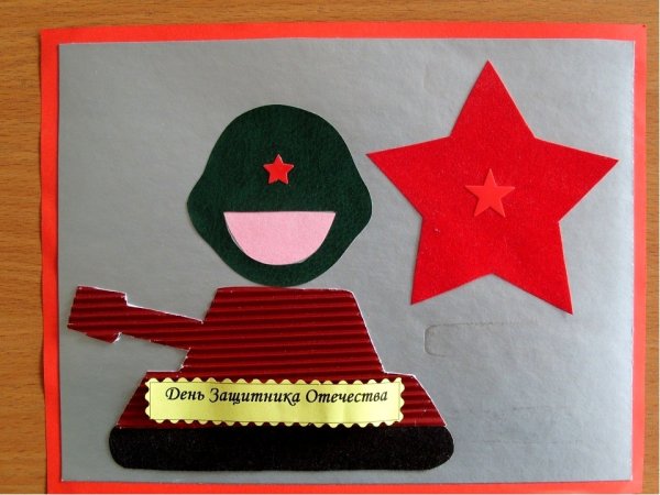 Поделки на 23 февраля