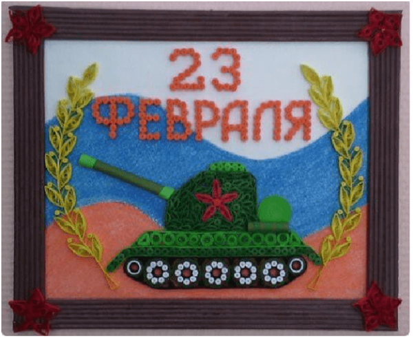 Панно на 23 февраля