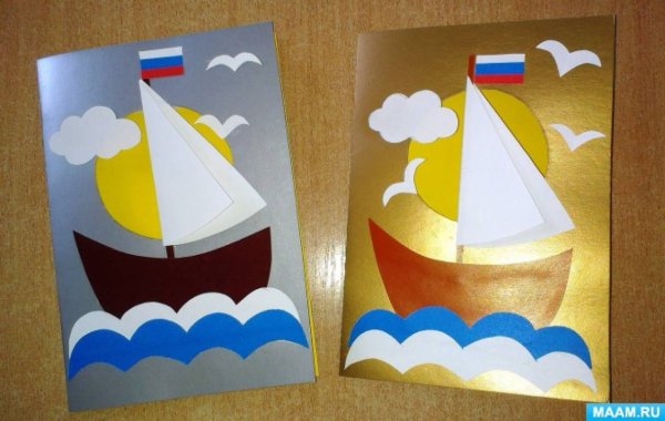 Аппликация кораблик к 23 февраля