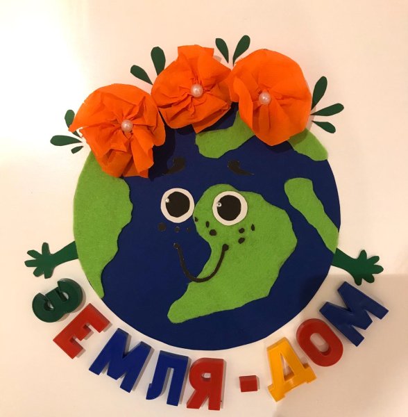 Поделка экология