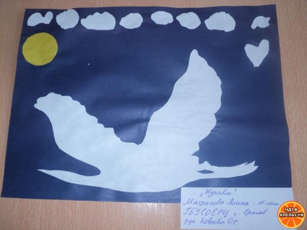 Аппликация журавль