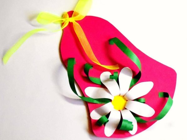 Подарок из цветной бумаги