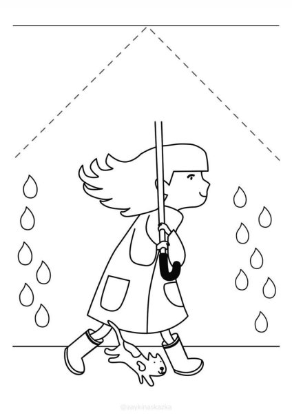 Трафарет девочка с зонтом