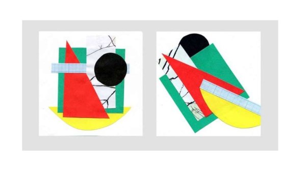 Геометрические фигуры в статике и динамике