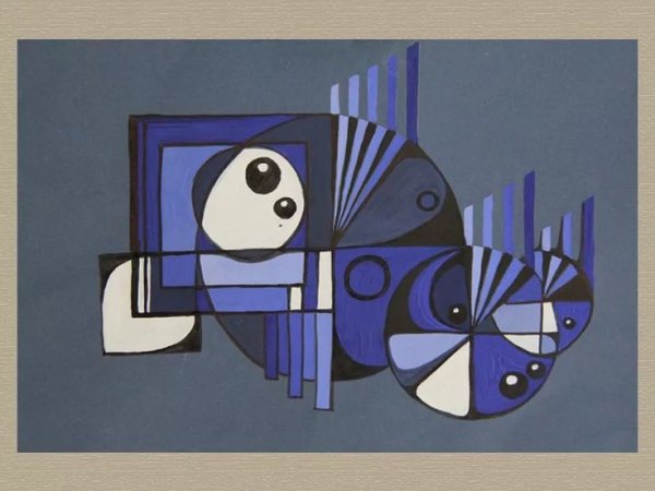 Плоскостная композиция