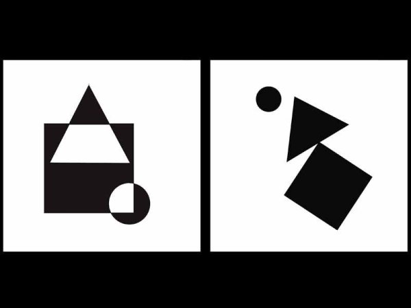 Статическая композиция из геометрических фигур