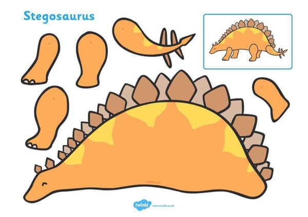 Аппликация динозавр