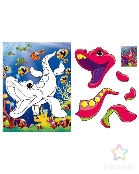 Аппликация динозавр