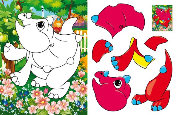 Динозавр аппликация для детей