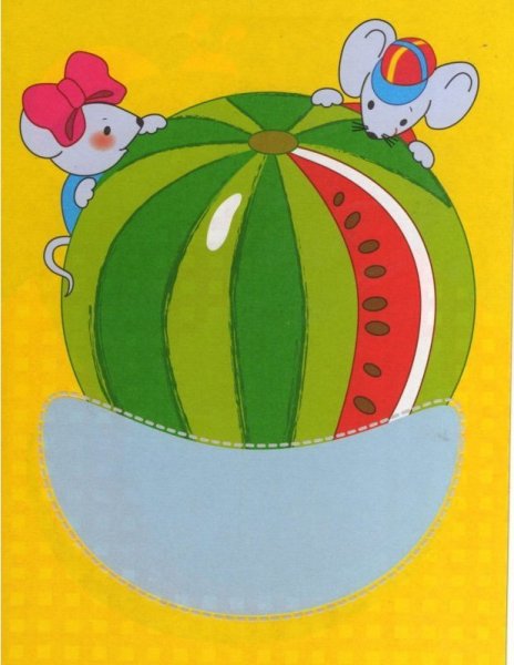 Поделка Арбуз