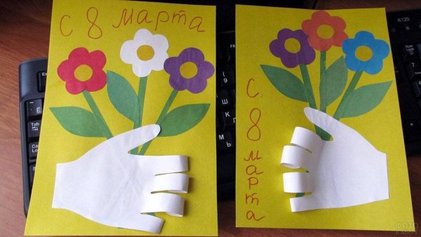 Открытка для мамы своими руками