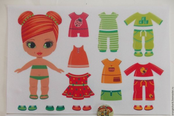 Одежда для кукол