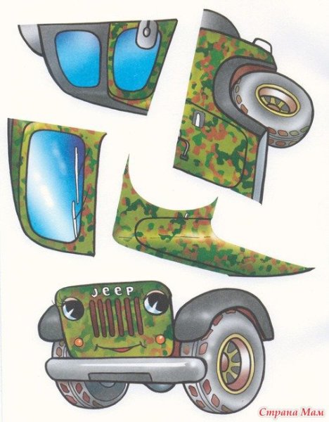 Аппликация машина