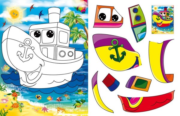 Аппликация машина готовая