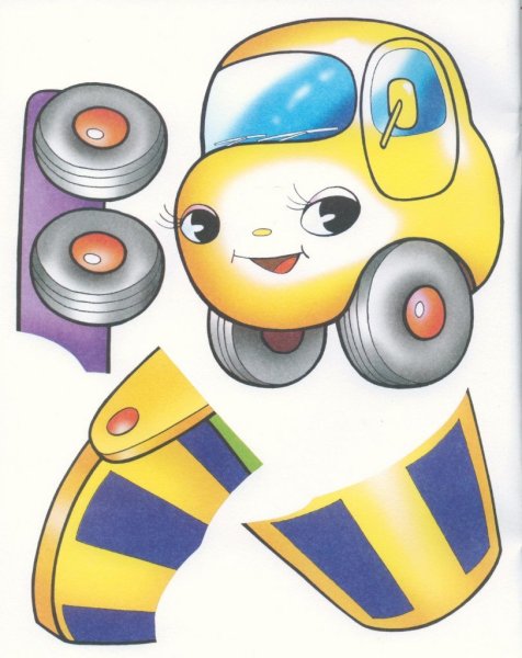 Разрезные аппликации для детей