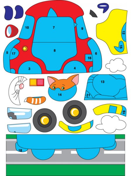 Aппликация "машинки"