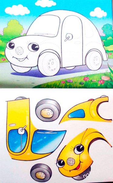 Aппликация "машинки"