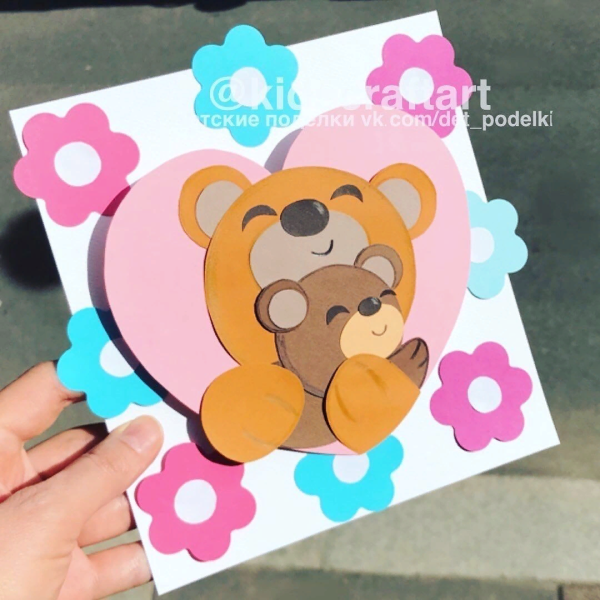 Аппликация на день рождения