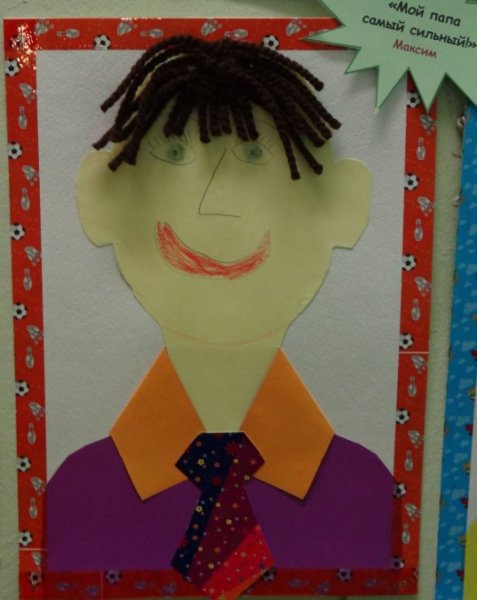 Поделка портрет папы на 23 февраля