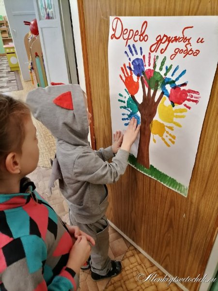 Добро в детском саду