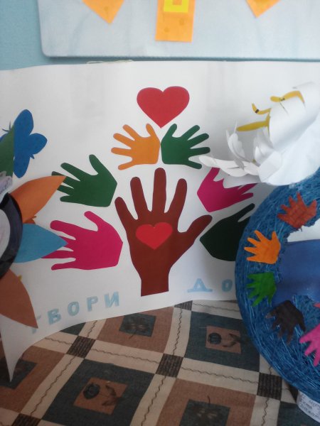 Поделки на тему твори добро