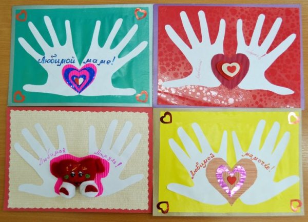 Поделки ко Дню матери в детском саду