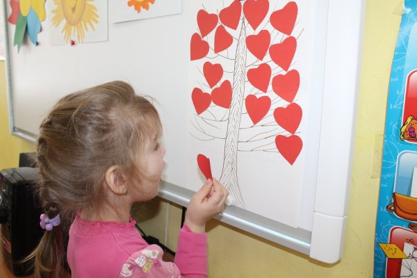 Поделки на день доброты в детском саду