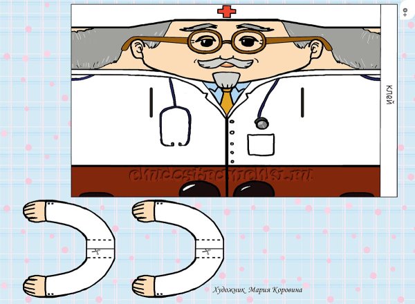 Аппликация доктор шаблон