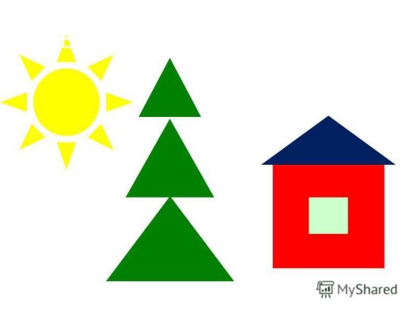 Домик из геометрических фигур