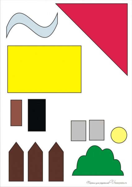 Домик аппликация для детей