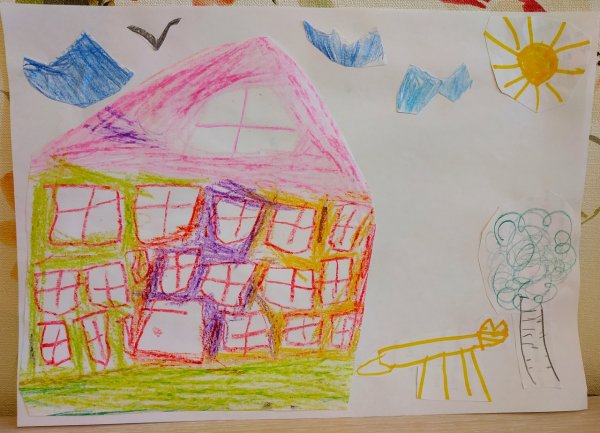 Кудрявцева детский дом как нарисовать