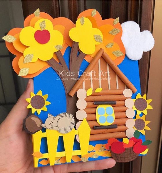 Домик из цветной бумаги